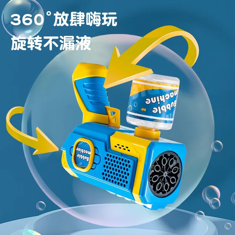Space Electric Automatic Bubble Machine Bubble Gun Summer Beach Bathing Outdoor Games Children Fantasy Kids Bubble Toy